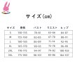 画像5: cosabc鬼滅の刃　甘露寺蜜璃　かんろじみつり風 コスプレ衣装 イベント 演出服 二次会 コスチューム パーティー ハロウィン (5)