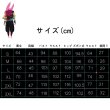 画像6: cosabc鬼滅の刃 宇髄天元 妻 浴衣 和服 元忍者 鬼殺隊 宇髄夫婦 須磨　雛鶴　　まきを風 上弦の二風 コスプレ衣装 イベント 演出服 二次会 コスチューム パーティー ハロウィン (6)
