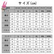画像4: cosabc鬼滅の刃　十二鬼月　上弦の肆　鳴女　なきめ風 コスプレ衣装 イベント 演出服 二次会 コスチューム パーティー ハロウィン (4)