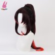画像2: cosabc鬼滅の刃　黒死牟　継国縁壱風 コスプレウィッグ かつら コスチューム イベント 変装 仮装 パーティー ハロウィン (2)