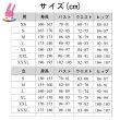 画像5: cosabc鬼滅の刃 童磨 どうま 風 上弦の二風 コスプレ衣装 イベント 演出服 二次会 コスチューム パーティー ハロウィン (5)