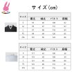 画像3: cosabc鬼滅の刃　産屋敷 耀哉 うぶやしき かがや風 コスプレ衣装 イベント 演出服 二次会 コスチューム パーティー ハロウィン (3)