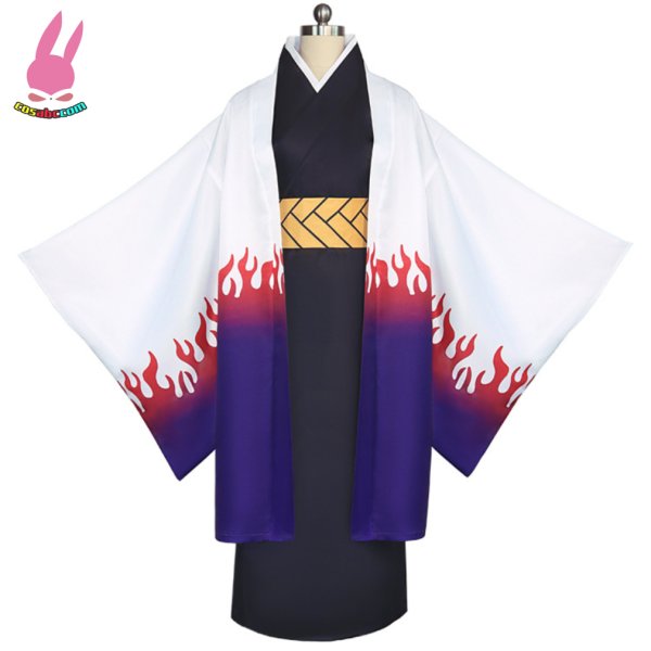 画像2: cosabc鬼滅の刃　産屋敷 耀哉 うぶやしき かがや風 コスプレ衣装 イベント 演出服 二次会 コスチューム パーティー ハロウィン (2)