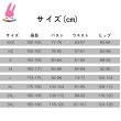 画像6: cosab鬼滅の刃 遊郭編 我妻善逸 女装 善子　嘴平伊之助　炭治郎　風 コスプレ衣装 イベント 演出服 二次会 コスチューム パーティー ハロウィン (6)