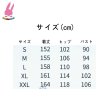 画像5: cosabc鬼滅の刃 風 鬼舞辻無惨風 コスプレ衣装 イベント 演出服 二次会 コスチューム パーティー ハロウィン (5)