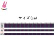 画像3: cosabc鬼滅の刃 風 猗窩座 あかざ風 コスプレ衣装 イベント 演出服 二次会 コスチューム パーティー ハロウィン (3)