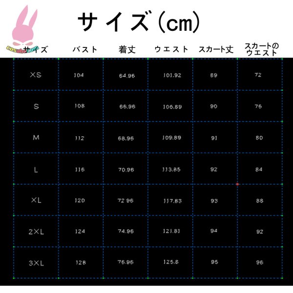 画像4: cosabc鬼滅の刃  上弦の壱 黒死牟 こくしぼう　風 コスプレ衣装 イベント 演出服 二次会 コスチューム パーティー ハロウィン (4)