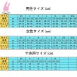 画像4: cosabc対魔忍アサギ 井河さくら風 コスプレ衣装 イベント 演出服 二次会 コスチューム パーティー ハロウィン (4)