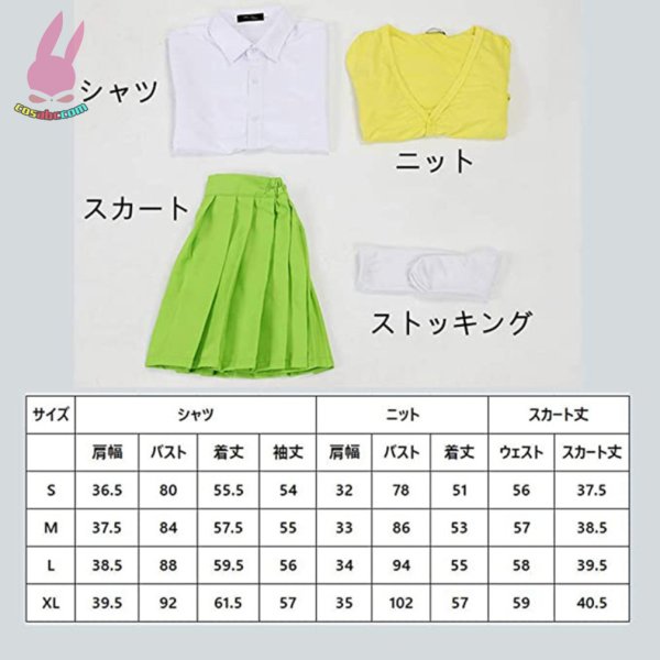 画像8: cosabc五等分の花嫁 中野 一花  二乃 三玖 四葉 五月風 コスプレ衣装 イベント 演出服 二次会 コスチューム パーティー ハロウィン (8)