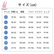 画像5: cosabcコラボカフェ ラブライブ！シリーズ15周年 μ's　全員風 コスプレ衣装 イベント 演出服 二次会 コスチューム パーティー ハロウィン (5)