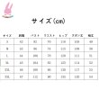 画像3: cosabcワンピースロロノア・ゾロ   ワノ 国風 コスプレ衣装 イベント 演出服 二次会 コスチューム パーティー ハロウィン (3)