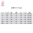 画像5: cosabc ハリー・ポッター ミネルヴァ・マクゴナガー風 コスプレ衣装 イベント 演出服 二次会 コスチューム パーティー ハロウィン (5)