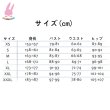 画像3: cosabcドクターストーン 　石神 千空 いしがみ せんくう　風 コスプレ衣装 イベント 演出服 二次会 コスチューム パーティー ハロウィン (3)