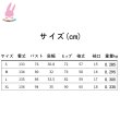 画像9: cosabc全身タイツ　機械 レーディズテージ衣装 弾力と伸縮性あり コスチューム コスプレ衣装　ハロウイン仮装 ハロウインコス (9)
