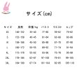 画像8: cosabc 鳴潮 折枝 オリエ風 コスプレ衣装 イベント 演出服 二次会 コスチューム パーティー ハロウィン (8)