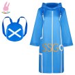 画像1: cosabcONE PIECE　モンキー・D・ルフィ風 コスプレ衣装 イベント 演出服 二次会 コスチューム パーティー ハロウィン (1)