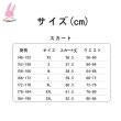 画像6: cosabc薫る花は凛と咲く和栗薫子 わぐり　かおるこ風 コスプレ衣装 イベント 演出服 二次会 コスチューム パーティー ハロウィン (6)