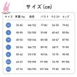画像6: cosabc BanG Dream! Ave Mujica若葉 睦　  風 コスプレ衣装 イベント 演出服 二次会 コスチューム パーティー ハロウィン (6)