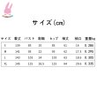 画像12: cosabc全身タイツ　機械 メンズテージ衣装 弾力と伸縮性あり コスチューム コスプレ衣装　ハロウイン仮装 ハロウインコス (12)