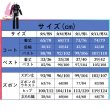 画像11: cosabc VTuber　にじさんじ　　長尾景　甲斐田晴　弦月藤士郎 風 コスプレ衣装 イベント 演出服 二次会 コスチューム パーティー ハロウィン (11)