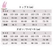 画像7: cosabcウマ娘 プリティーダービー キタサンブラック風 コスプレ衣装 イベント 演出服 二次会 コスチューム パーティー ハロウィン (7)