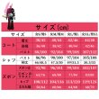 画像10: cosabc VTuber　にじさんじ　　長尾景　甲斐田晴　弦月藤士郎 風 コスプレ衣装 イベント 演出服 二次会 コスチューム パーティー ハロウィン (10)