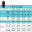 画像9: cosabc VTuber　にじさんじ　　長尾景　甲斐田晴　弦月藤士郎 風 コスプレ衣装 イベント 演出服 二次会 コスチューム パーティー ハロウィン (9)