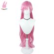 画像2: cosabcひろがるスカイ！プリキュア 風 虹ヶ丘ましろ　Cure-Prism風 コスプレウィッグ かつら コスチューム イベント 変装 仮装 パーティー ハロウィン (2)