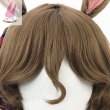画像4: cosabcウマ娘 プリティーダービー タップダンスシチー風 コスプレウィッグ かつら コスチューム イベント 変装 仮装 パーティー ハロウィン (4)
