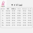 画像5: cosabc 崩壊：スターレイル ブラックスワン Black Swan風 衣装 イベント 演出服 二次会 コスチューム パーティー ハロウィン (5)