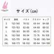 画像4: cosabcプロジェクトセカイ カラフルステージ! 朝比奈まふゆ風 コスプレ衣装 イベント 演出服 二次会 コスチューム パーティー ハロウィン (4)
