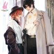 画像1: cosabc 文豪ストレイドッグス  太宰 治  中原中也 十周年 風 コスプレ衣装 イベント 演出服 二次会 コスチューム パーティー ハロウィン (1)