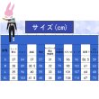 画像9: cosabcプロジェクトセカイ カラフルステージ! プロセカ PJSK VBS　東雲 彰人風 コスプレ衣装 イベント 演出服 二次会 コスチューム パーティー ハロウィン (9)