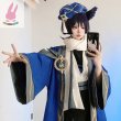 画像3: cosabc 原神　コスプレ　スカラマシュ　散兵　放浪者風 コスプレ衣装 イベント 演出服 二次会 コスチューム パーティー ハロウィン (3)