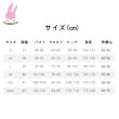 画像5: cosabc機動戦士Gundam GQuuuuuuX ニャアン風 コスプレ衣装 イベント 演出服 二次会 コスチューム パーティー ハロウィン (5)