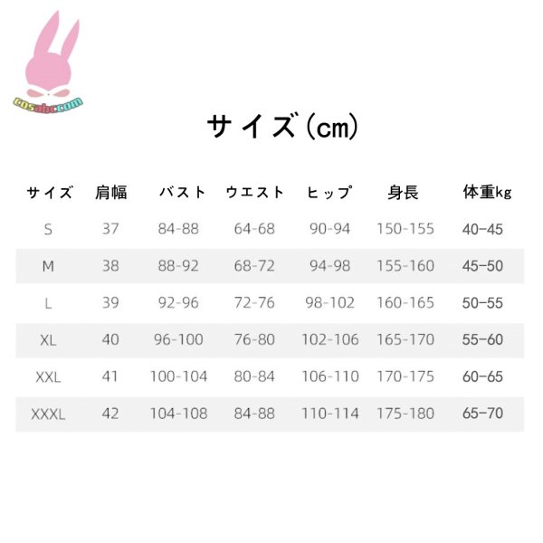 画像5: cosabc機動戦士Gundam GQuuuuuuX ニャアン風 コスプレ衣装 イベント 演出服 二次会 コスチューム パーティー ハロウィン (5)