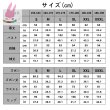 画像5: cosabc機動戦士Gundam GQuuuuuuX シュウジ・イトウ風 コスプレ衣装 イベント 演出服 二次会 コスチューム パーティー ハロウィン (5)