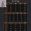 画像8: cosabc 文豪ストレイドッグス  太宰 治  中原中也 十周年 風 コスプレ衣装 イベント 演出服 二次会 コスチューム パーティー ハロウィン (8)