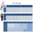 画像5: cosabcバーチャルライバー VTuber にじさんじ 葛葉　叶 くずは かなえ風 コスプレ衣装 イベント 演出服 二次会 コスチューム パーティー ハロウィン (5)