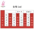 画像7: cosabcバーチャルライバー VTuber アンジュ・カトリーナ風 コスプレ衣装 イベント 演出服 二次会 コスチューム パーティー ハロウィン (7)