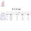 画像4: cosabc銀河特急 ミルキー☆サブウェイ　チハル 九乗千春風 コスプレ衣装 イベント 演出服 二次会 コスチューム パーティー ハロウィン (4)