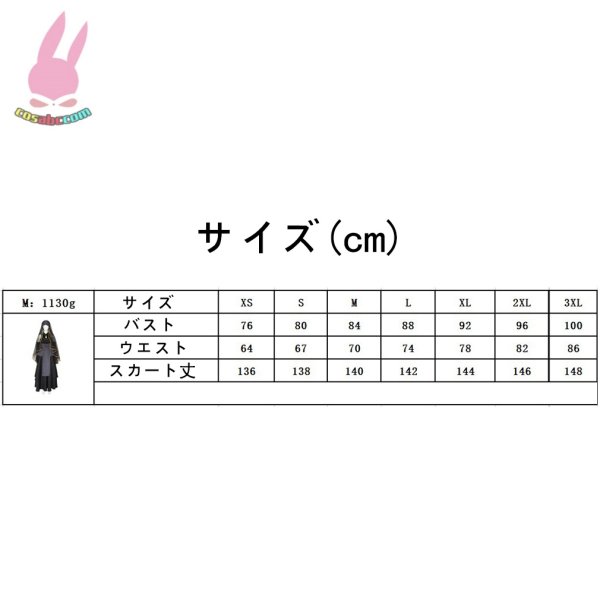 画像5: cosabc NARUTO　ナルト　風 日向ヒナタ コスプレ衣装 花嫁風 コスプレ衣装 イベント 演出服 二次会 コスチューム パーティー ハロウィン (5)