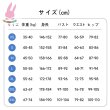 画像8: cosabc崩壊スターレイル スタレ　ホタル風 衣装 イベント 演出服 二次会 コスチューム パーティー ハロウィン (8)