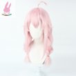 画像4: cosabcバーチャル YouTuber Vtuber 永雛タフィー風 コスプレウィッグ かつら コスチューム イベント 変装 仮装 パーティー ハロウィン (4)