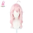 画像2: cosabcバーチャル YouTuber Vtuber 永雛タフィー風 コスプレウィッグ かつら コスチューム イベント 変装 仮装 パーティー ハロウィン (2)