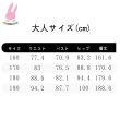 画像23: cosabcスキビディトイレ トイレマン カメラマンテージ衣装 弾力と伸縮性あり コスチューム コスプレ衣装　ハロウイン仮装 ハロウインコス (23)