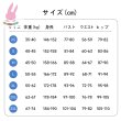 画像7: cosabc崩壊スターレイル コスプレ　崩スタ　ロビン風 衣装 イベント 演出服 二次会 コスチューム パーティー ハロウィン (7)