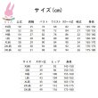 画像6: cosabc 原神 げんしん風genshin 九条裟羅 くじょうさら風 コスプレ衣装 イベント 演出服 二次会 コスチューム パーティー ハロウィン (6)