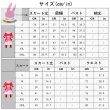 画像11: cosabcプロジェクトセカイ カラフルステージ! プロセカ　神代類　草薙寧々　天馬司　鳳えむ　3周年 　風 コスプレ衣装 イベント 演出服 二次会 コスチューム パーティー ハロウィン (11)