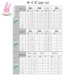 画像7: cosabcプロジェクトセカイ カラフルステージ! プロセカ　神代類　草薙寧々　天馬司　鳳えむ　3周年 　風 コスプレ衣装 イベント 演出服 二次会 コスチューム パーティー ハロウィン (7)